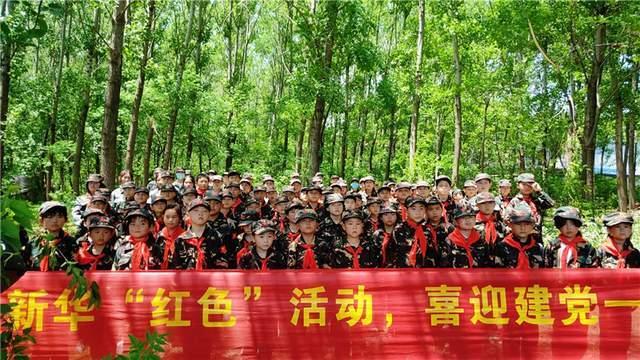 了解怎么追喜欢的男生?知识星球,加入探索知识的行列!
